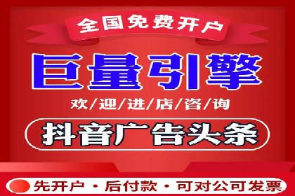 百度推广关键词优化实战案例分享